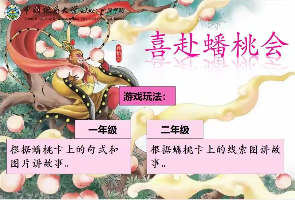 bevictor伟德官方app下载