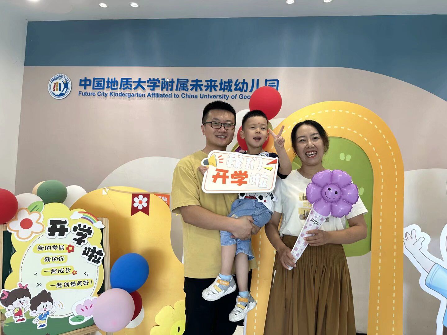 bevictor伟德官方app下载