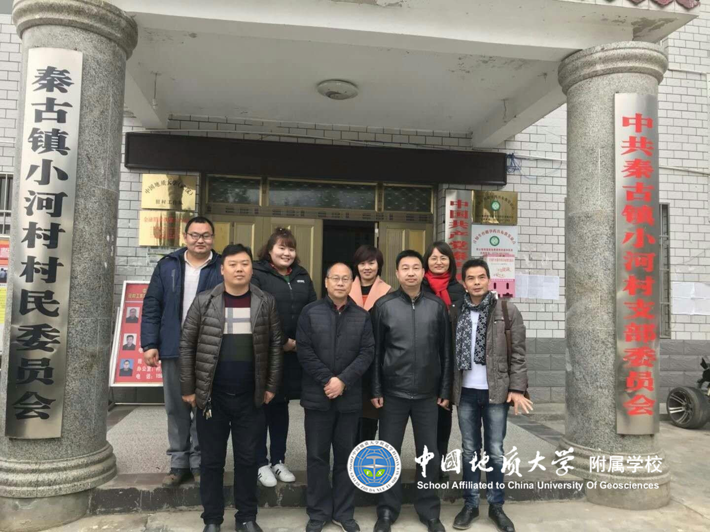 bevictor伟德官方app下载