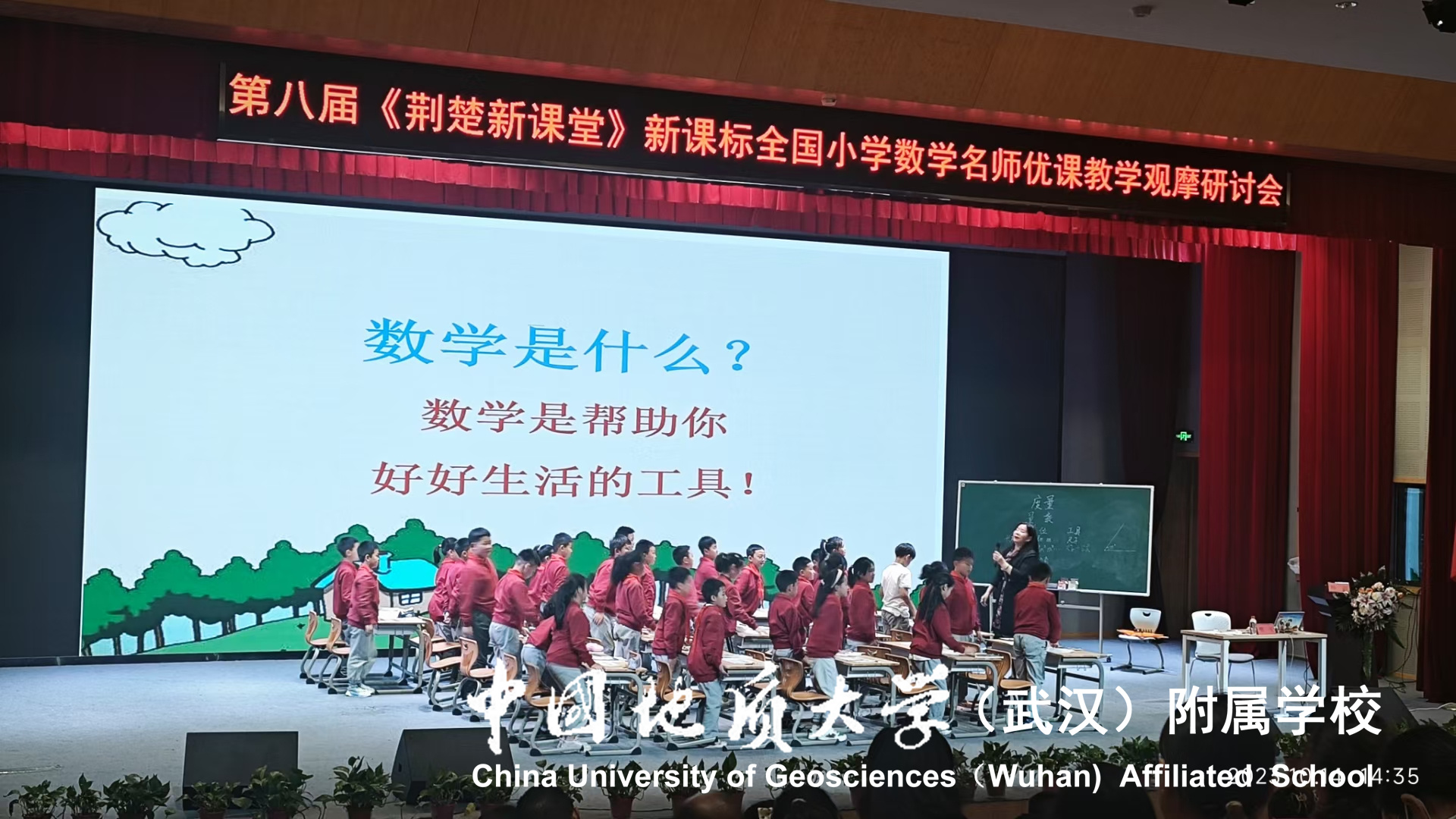 bevictor伟德官方app下载
