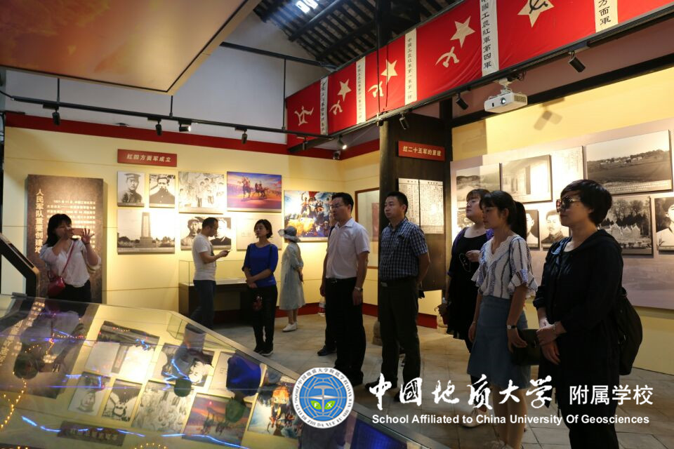 bevictor伟德官方app下载