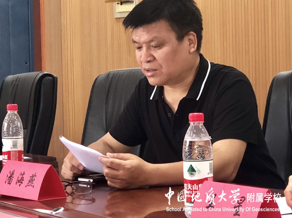 bevictor伟德官方app下载