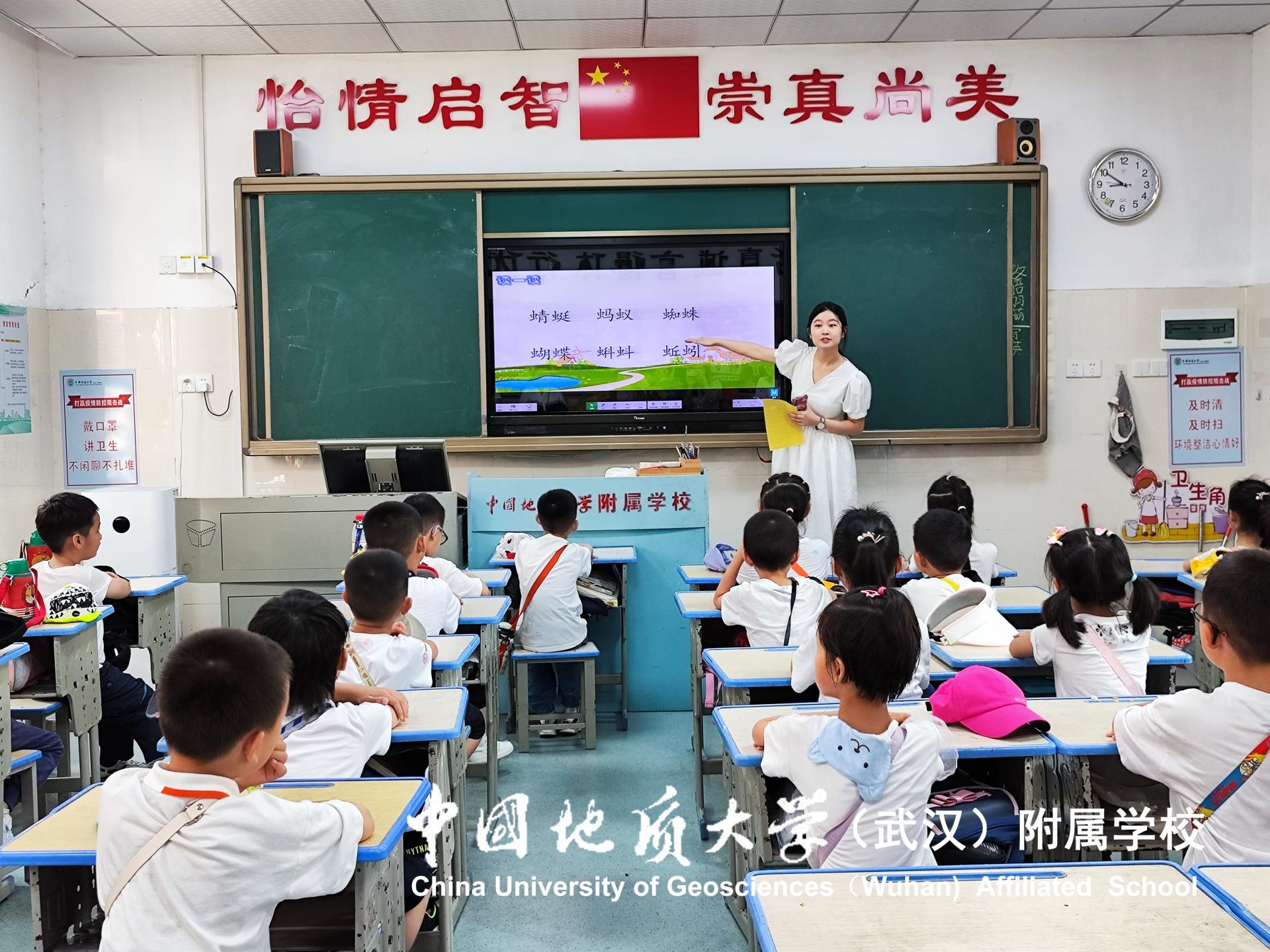 bevictor伟德官方app下载