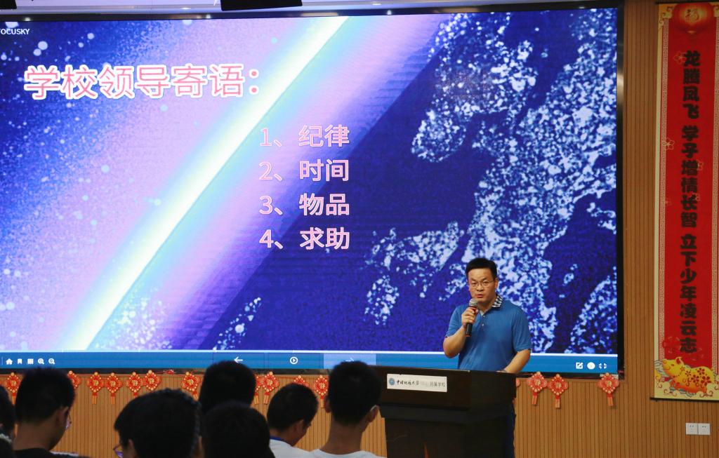 bevictor伟德官方app下载