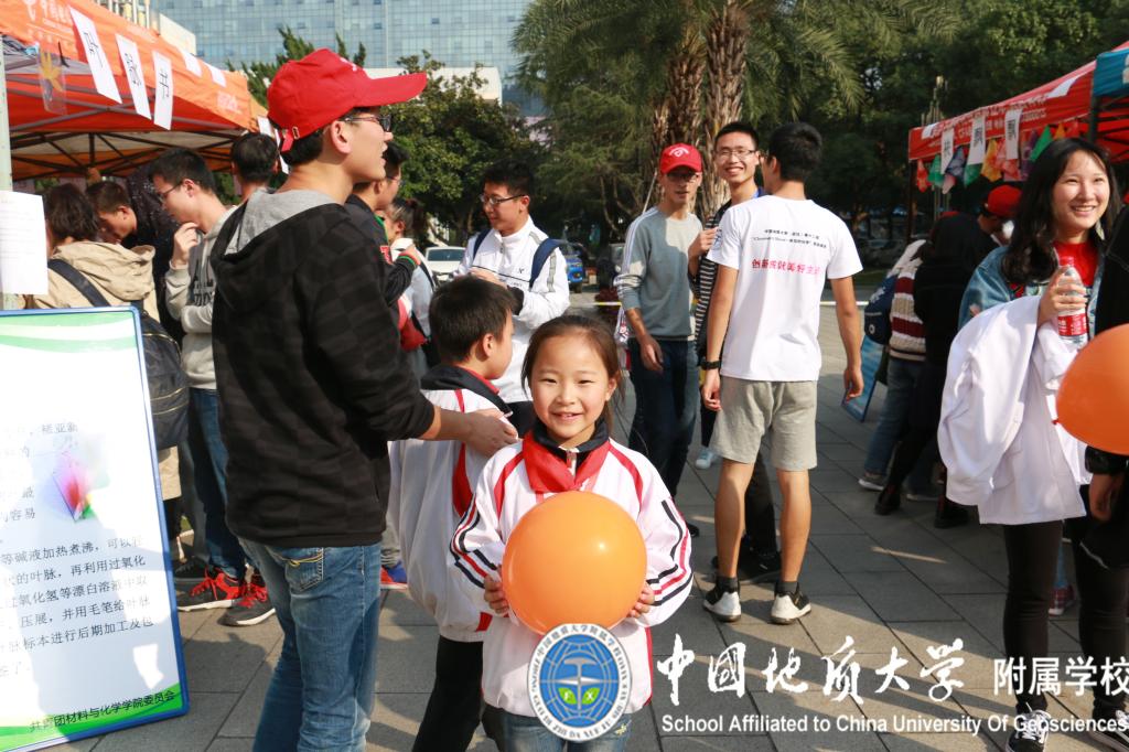 bevictor伟德官方app下载