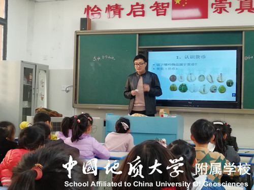 bevictor伟德官方app下载