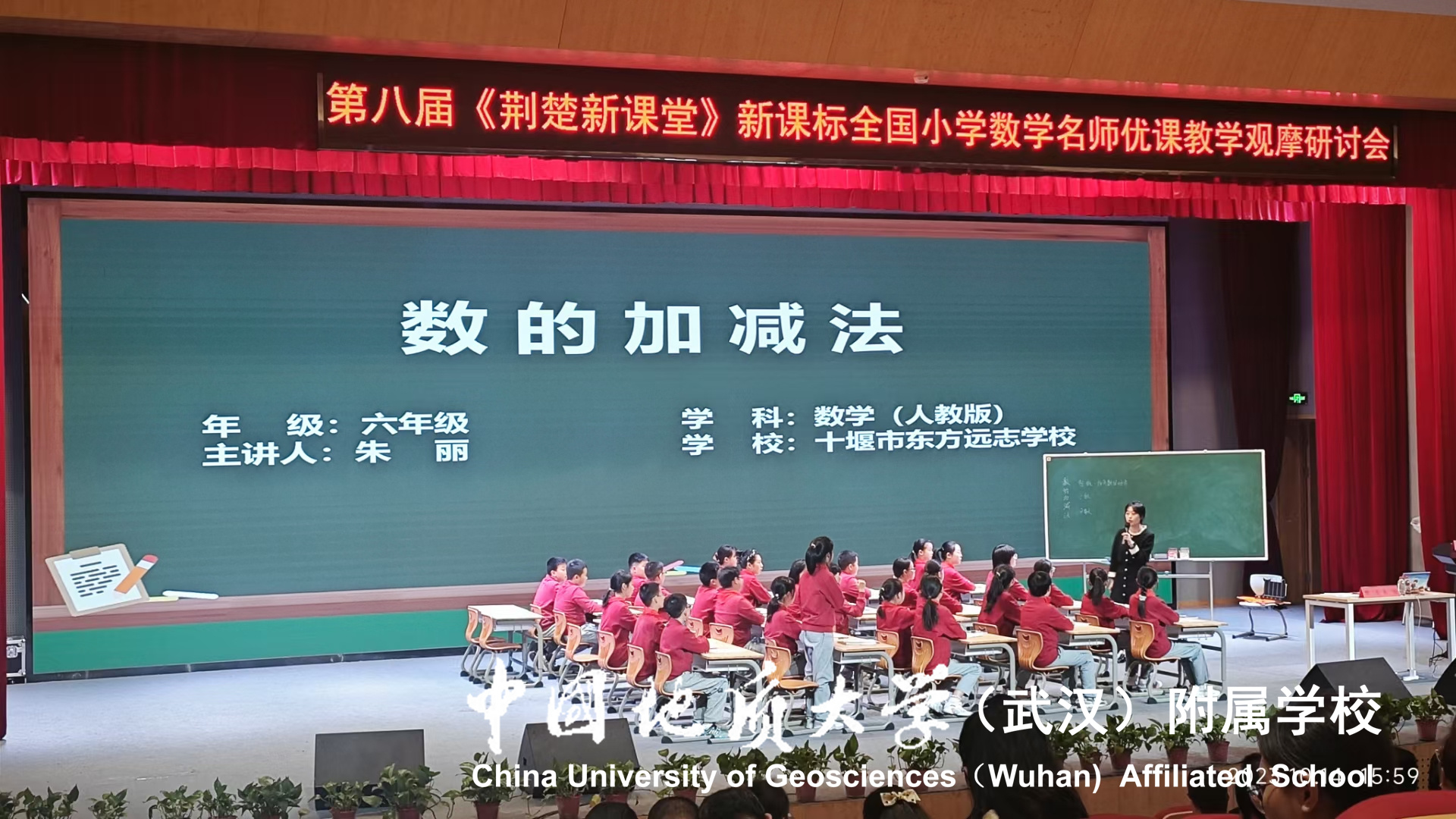bevictor伟德官方app下载