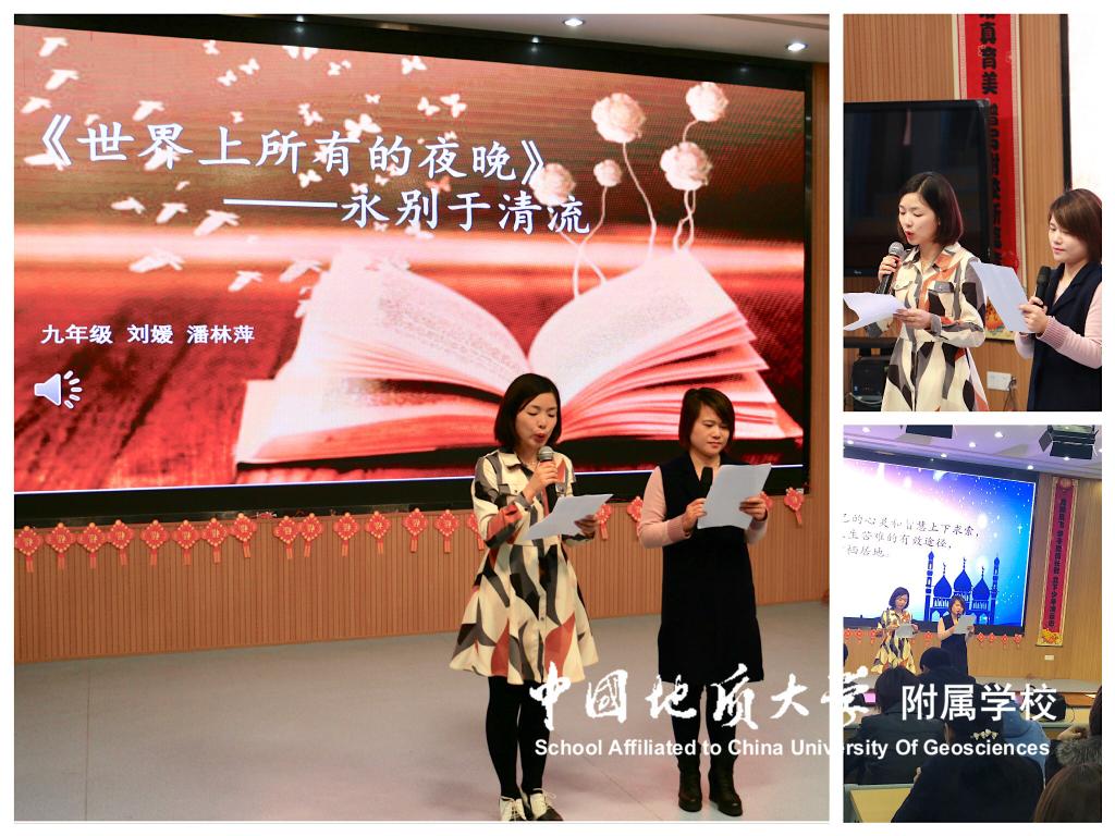 bevictor伟德官方app下载