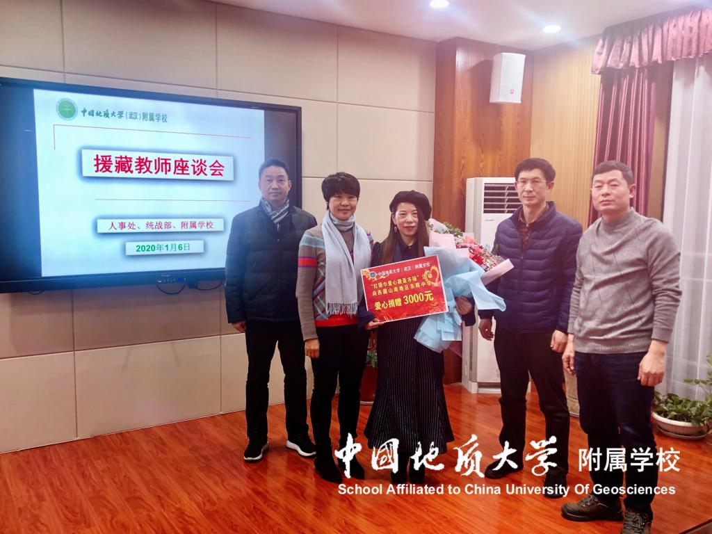 bevictor伟德官方app下载