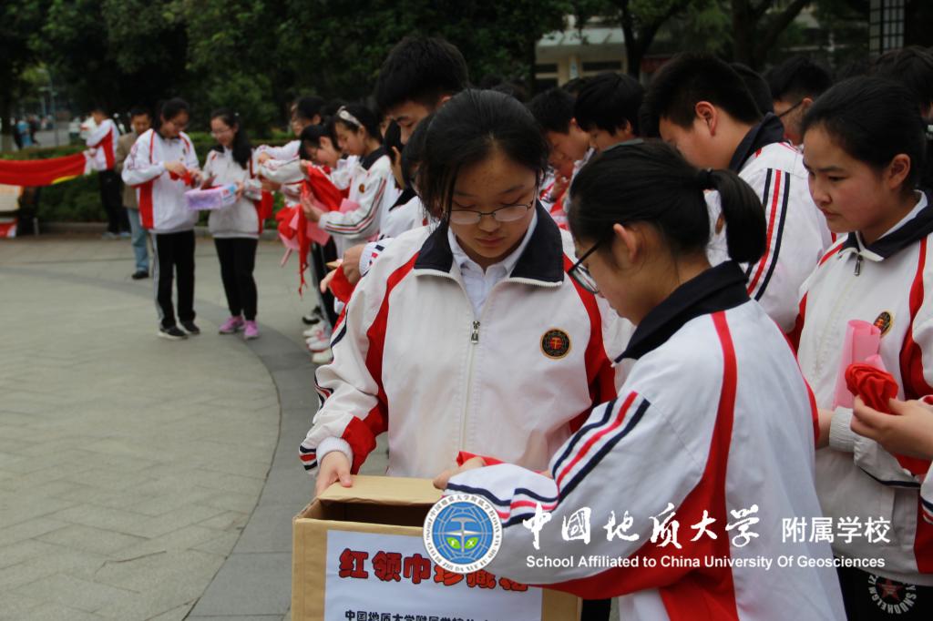 bevictor伟德官方app下载