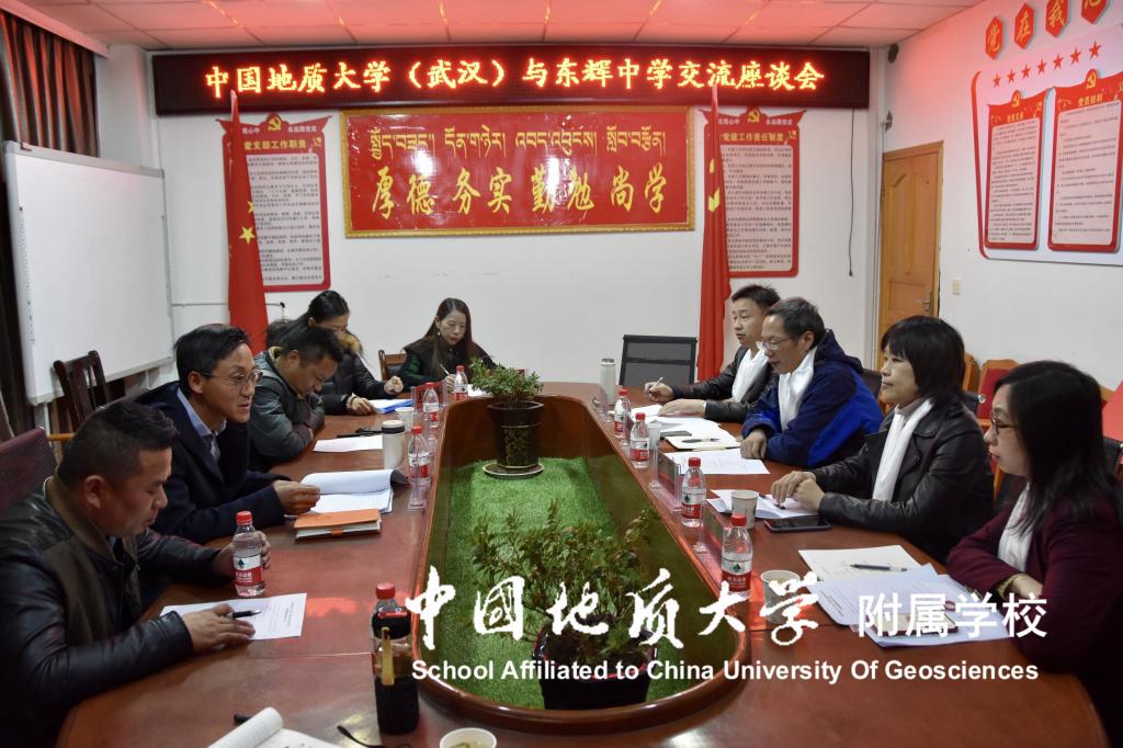 bevictor伟德官方app下载