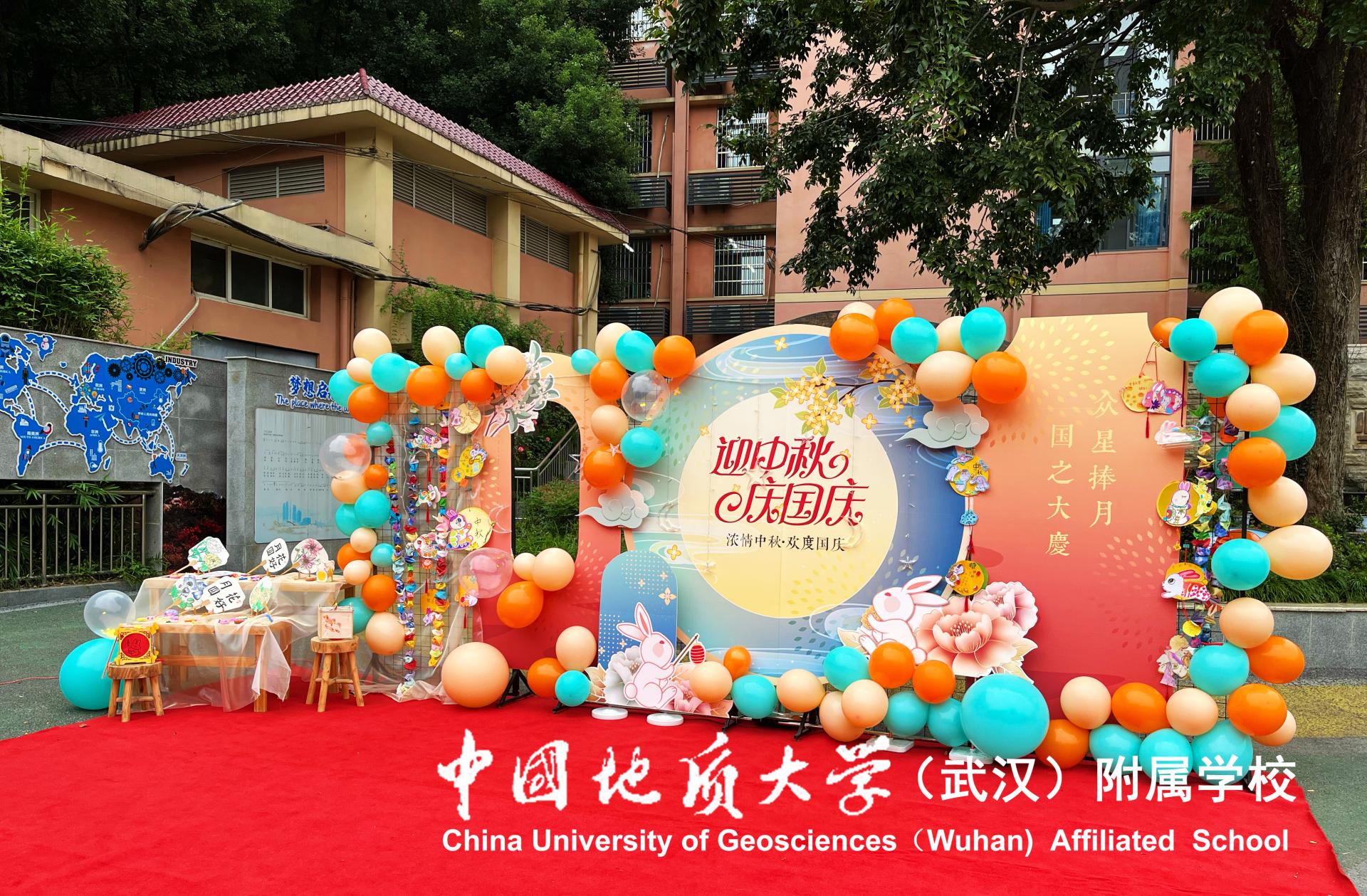 bevictor伟德官方app下载