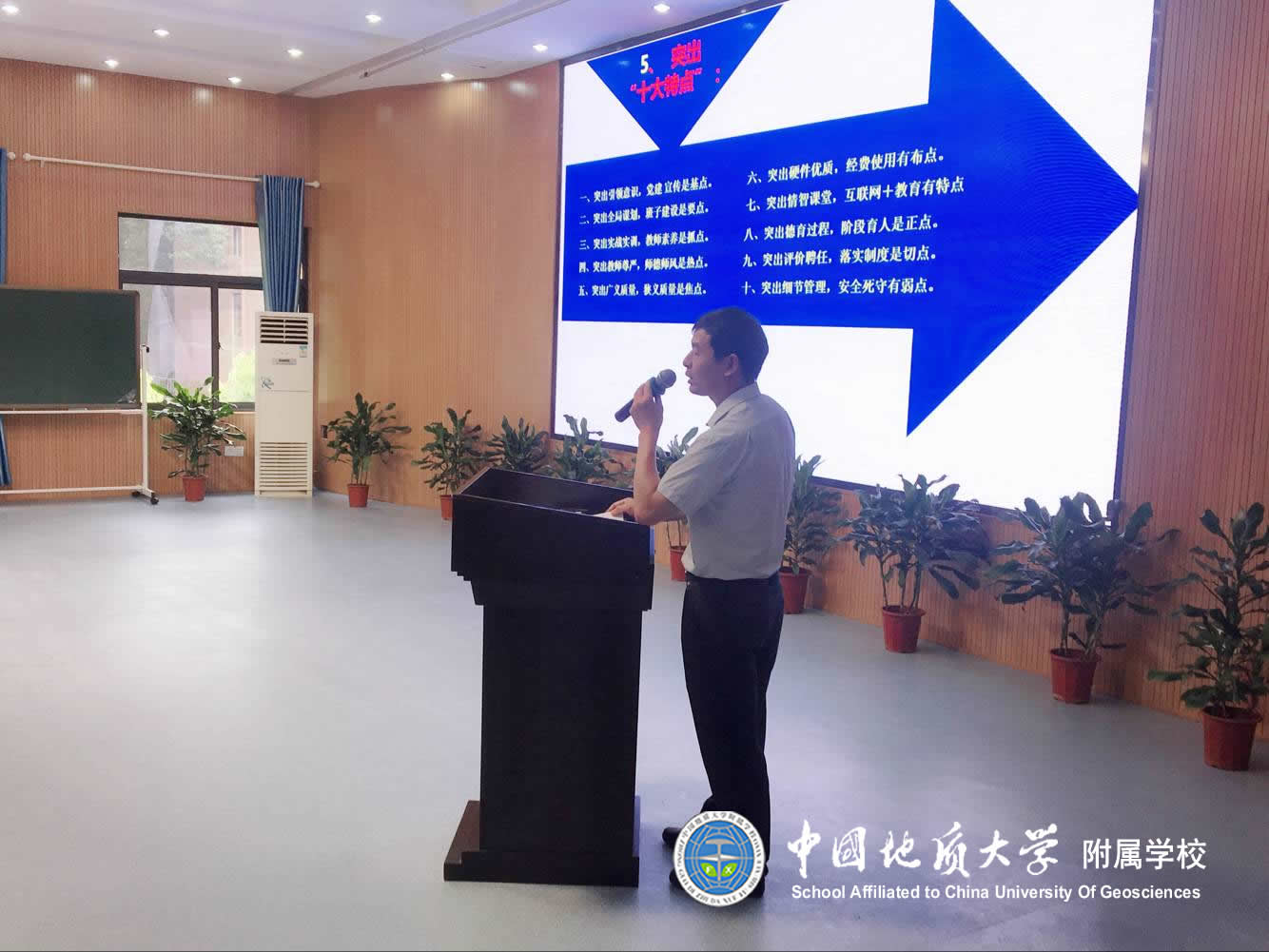 bevictor伟德官方app下载