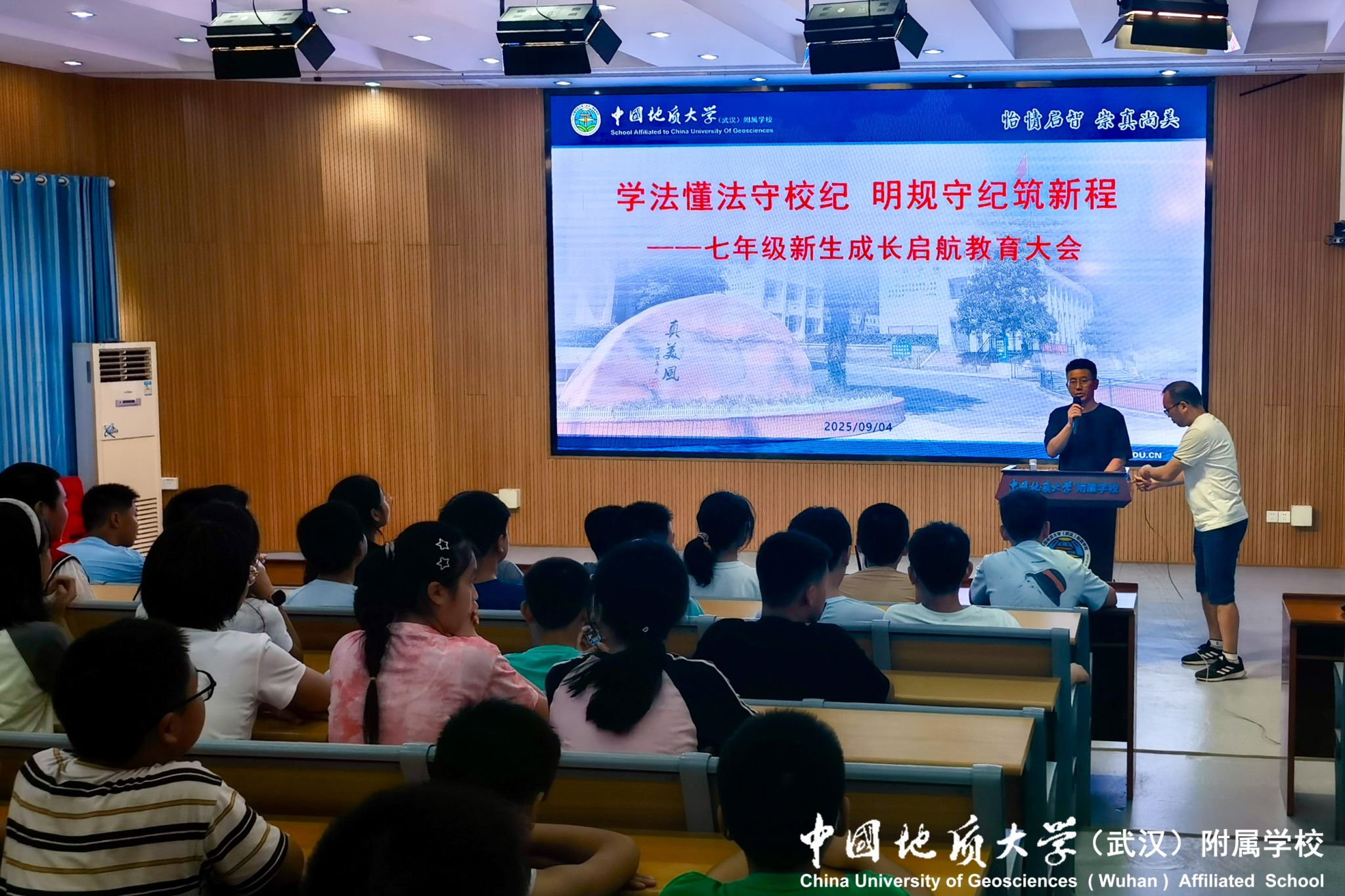 bevictor伟德官方app下载