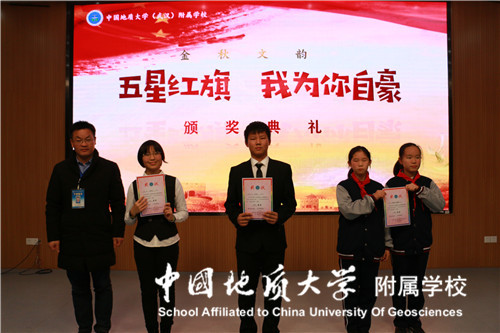 bevictor伟德官方app下载