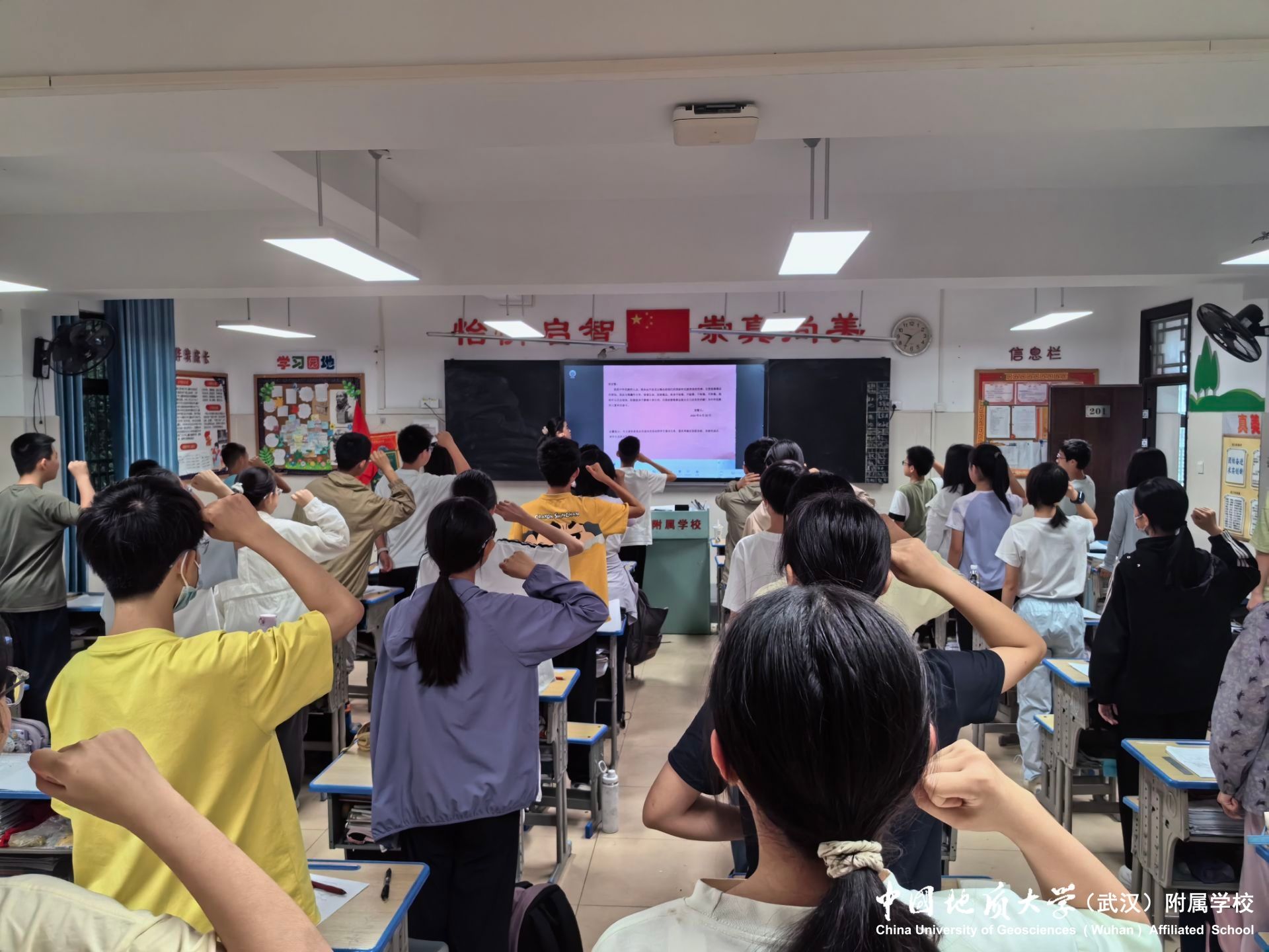 bevictor伟德官方app下载