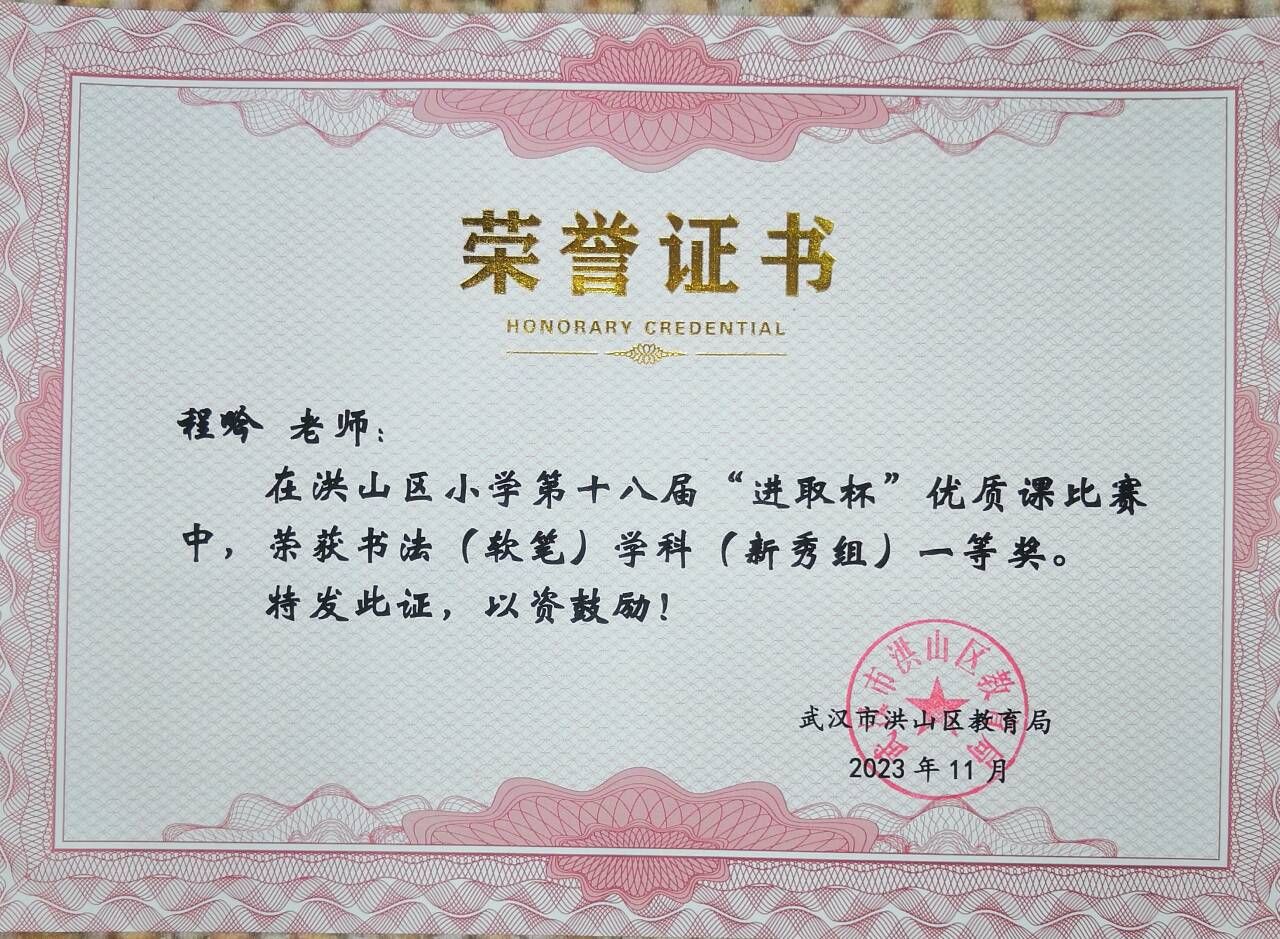 bevictor伟德官方app下载