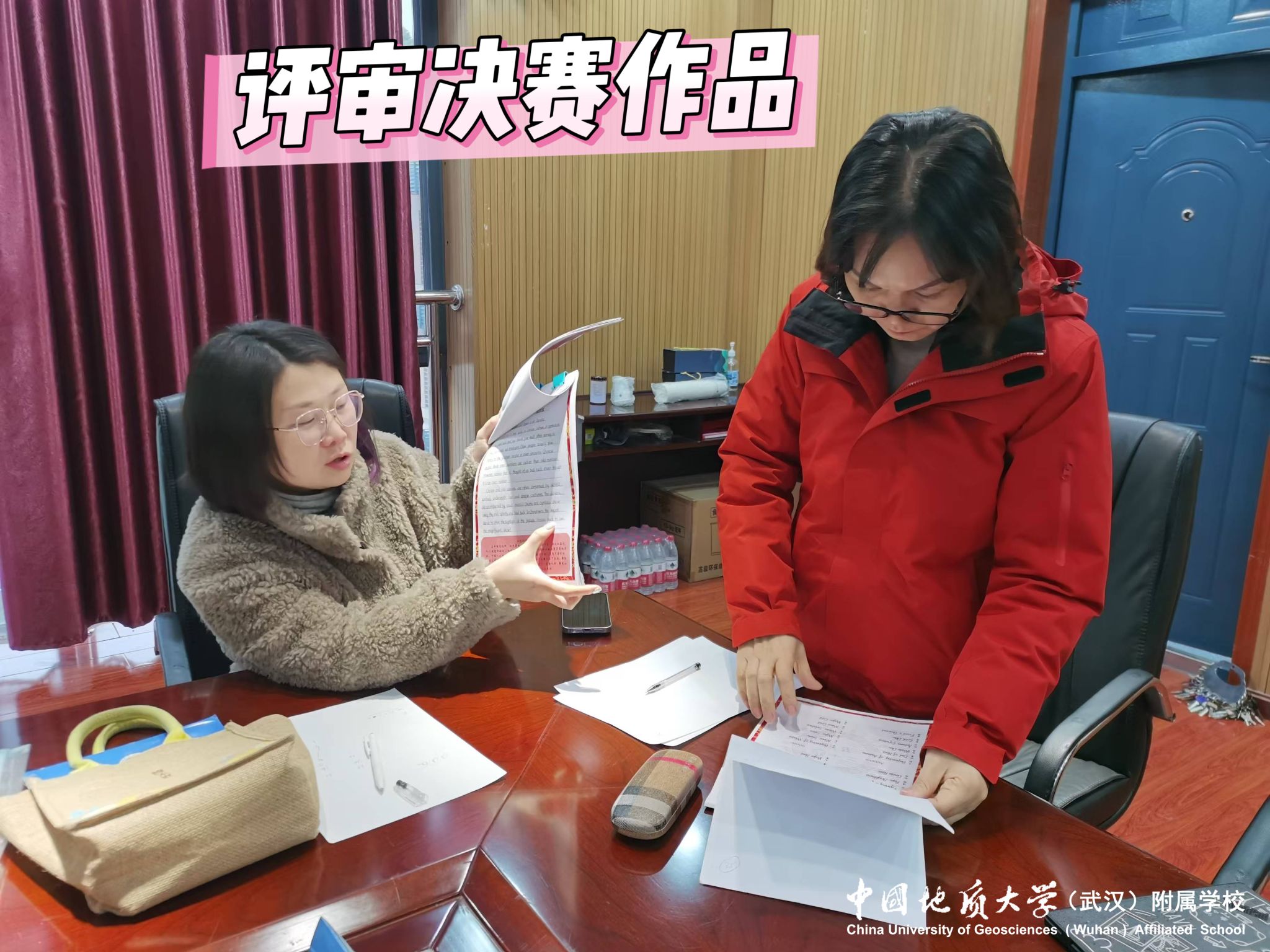 bevictor伟德官方app下载