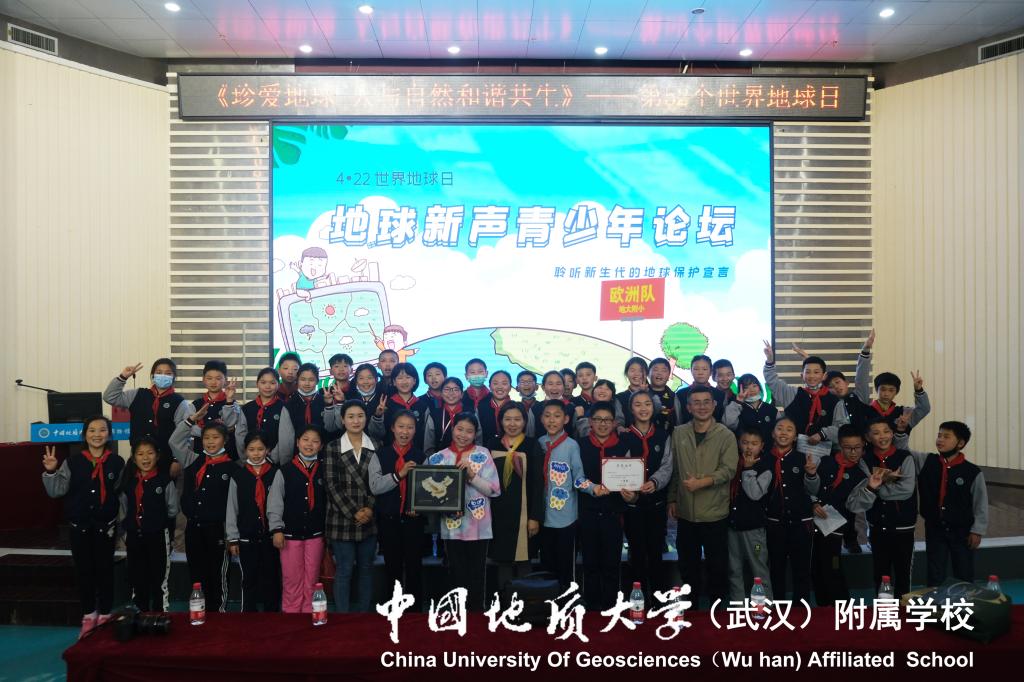 bevictor伟德官方app下载