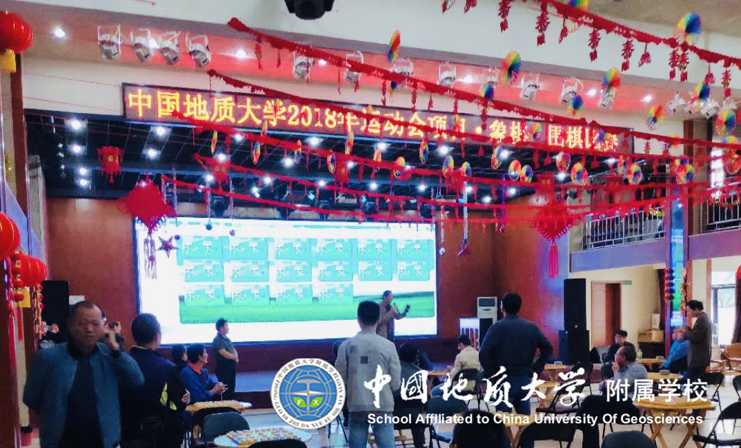 bevictor伟德官方app下载