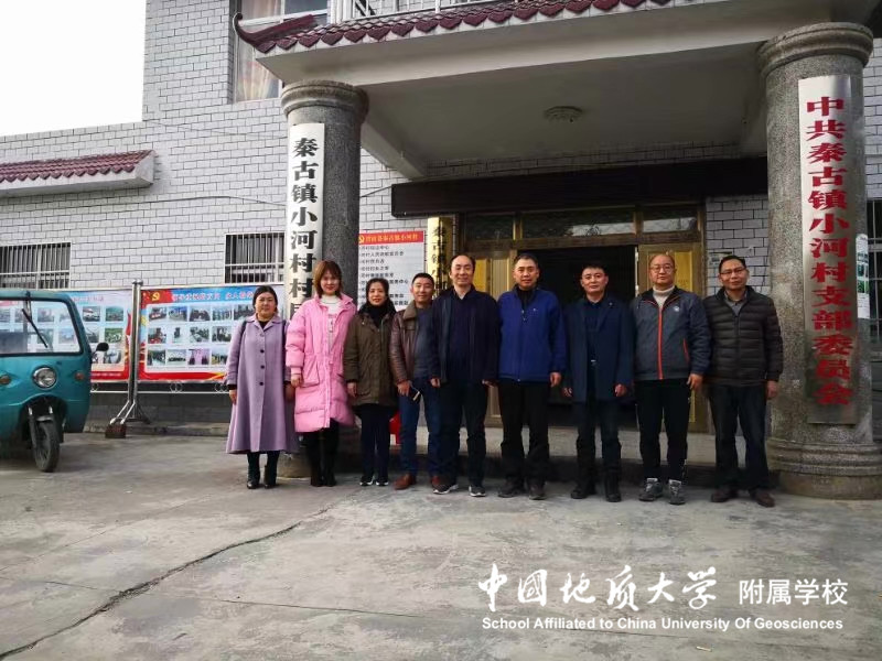 bevictor伟德官方app下载