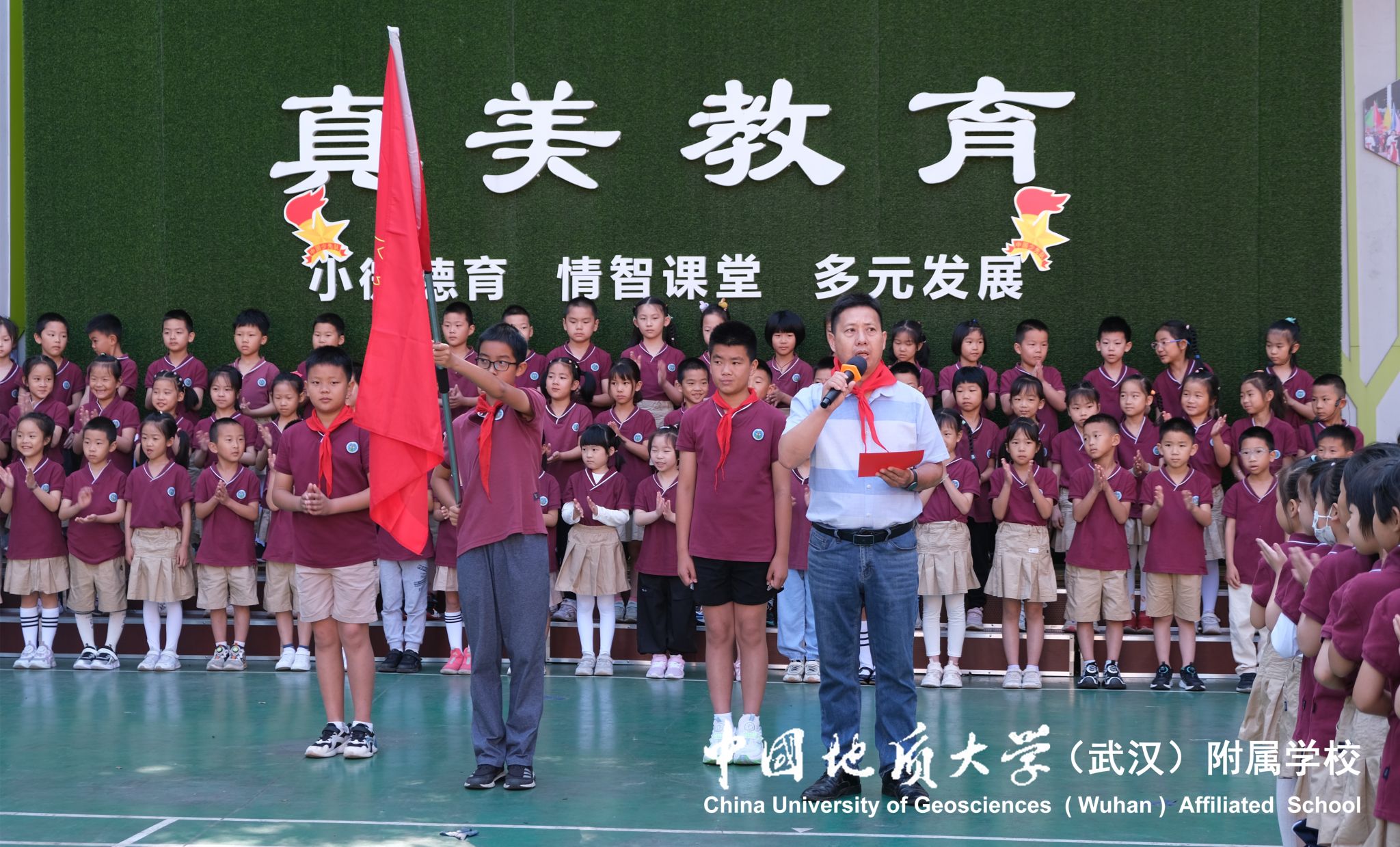 bevictor伟德官方app下载