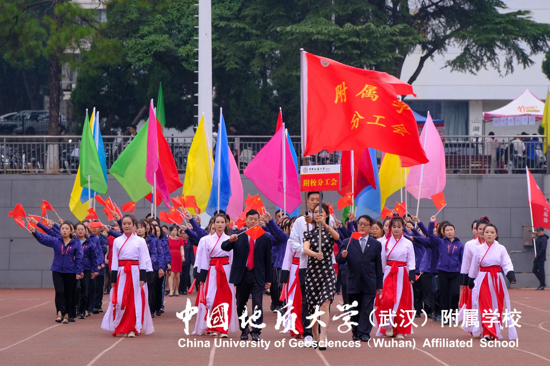 bevictor伟德官方app下载