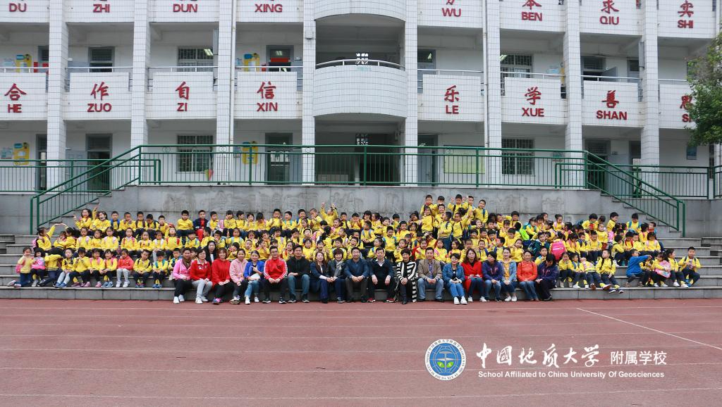 bevictor伟德官方app下载