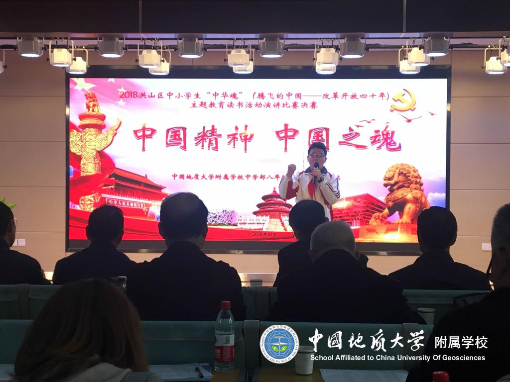 bevictor伟德官方app下载
