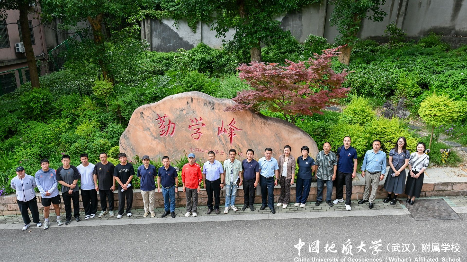 bevictor伟德官方app下载