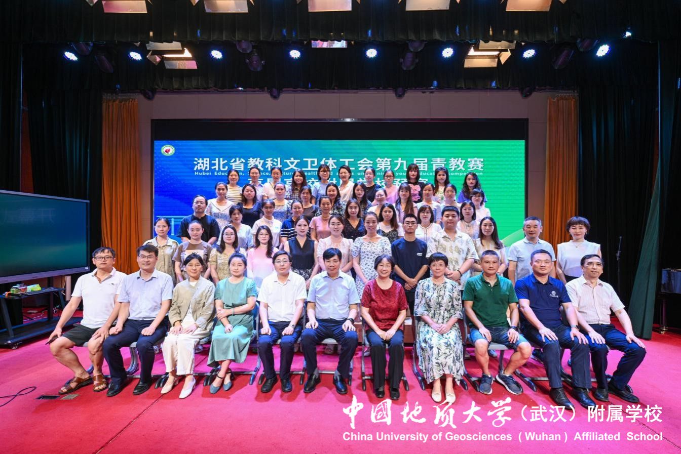 bevictor伟德官方app下载