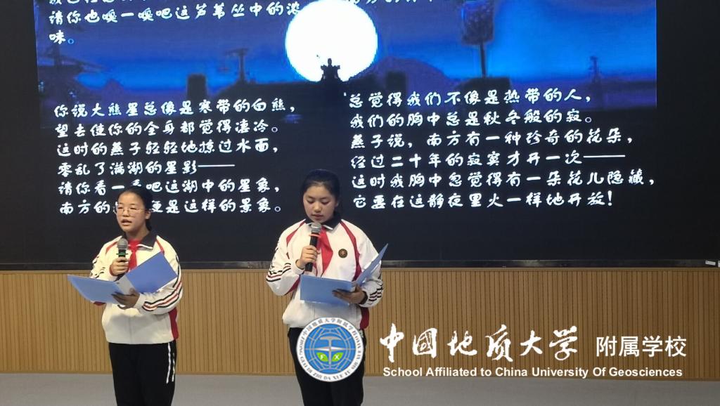 bevictor伟德官方app下载