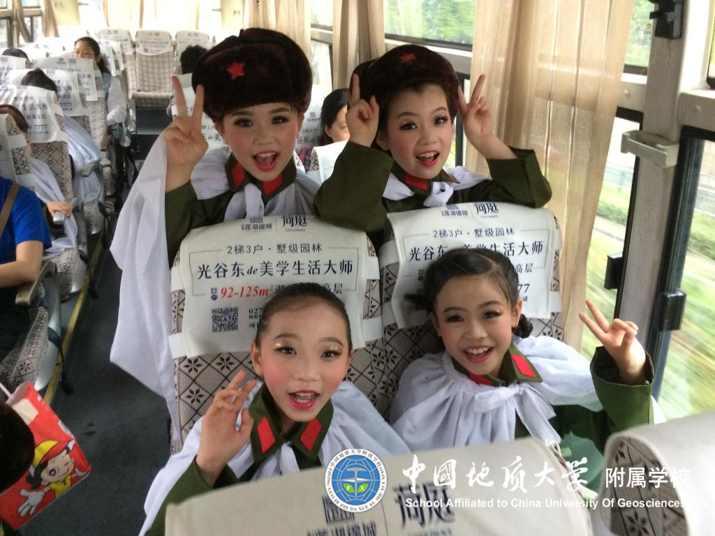 bevictor伟德官方app下载