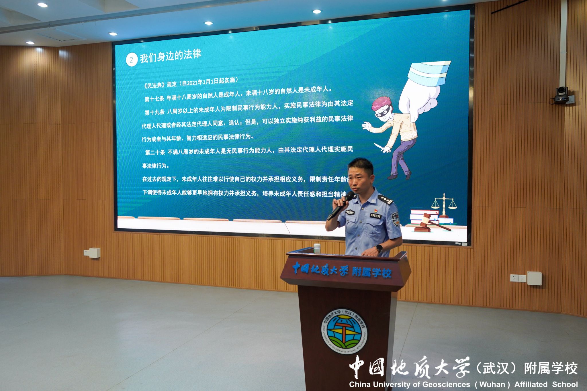 bevictor伟德官方app下载