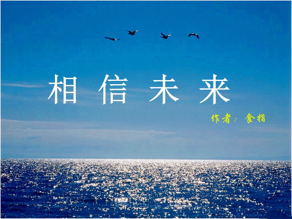 bevictor伟德官方app下载
