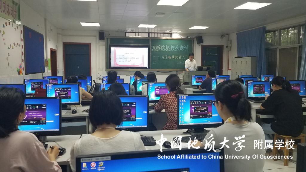 bevictor伟德官方app下载