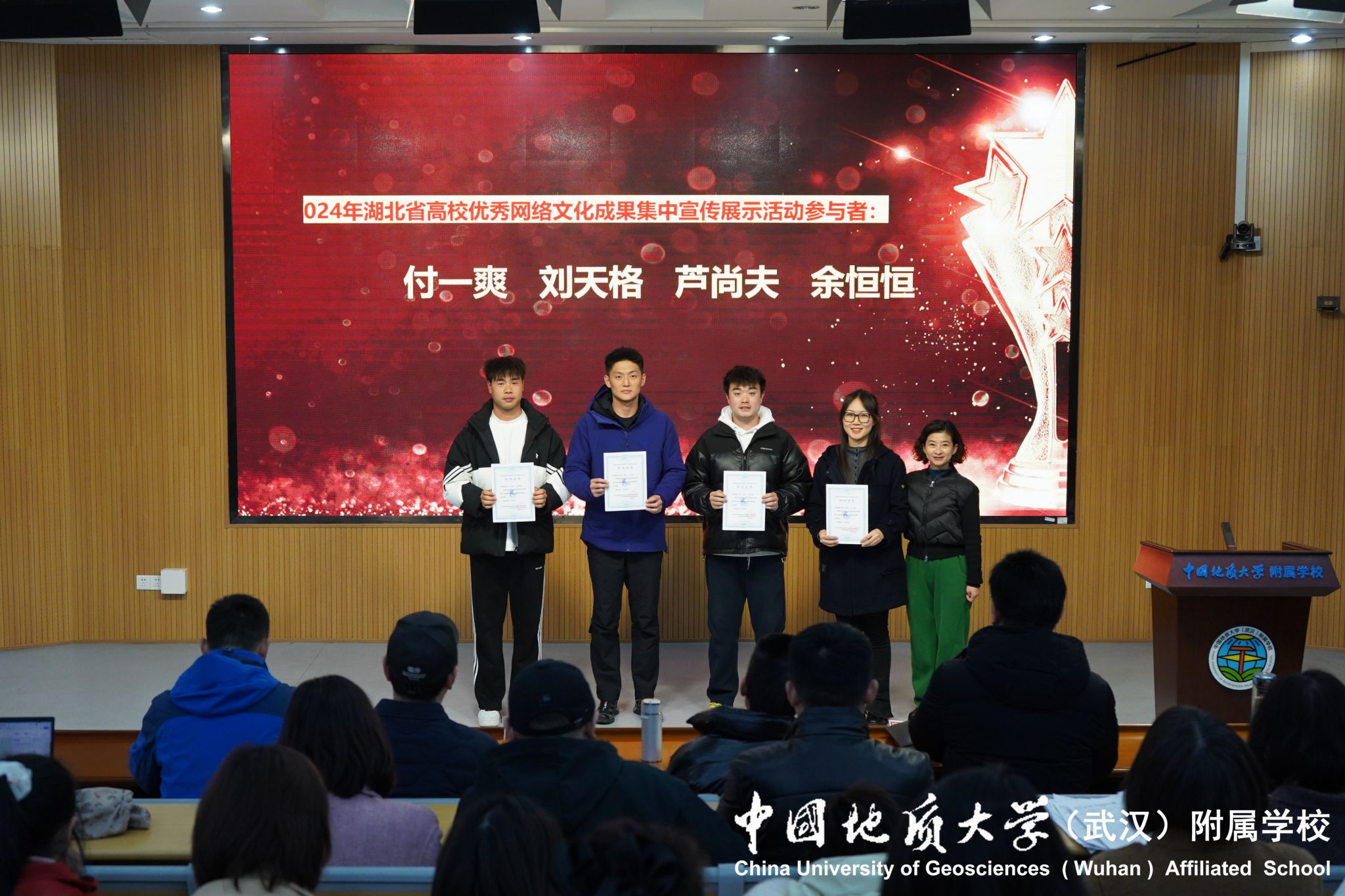 bevictor伟德官方app下载