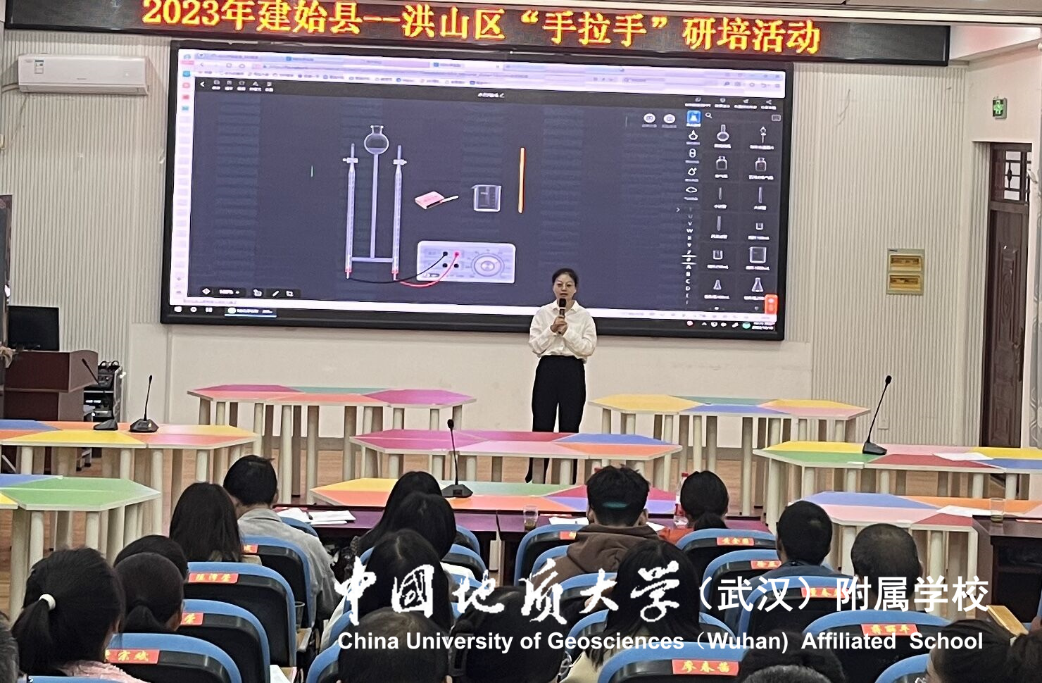 bevictor伟德官方app下载
