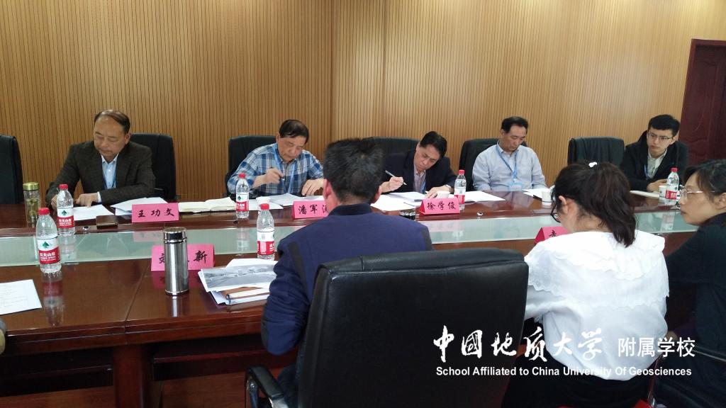 bevictor伟德官方app下载