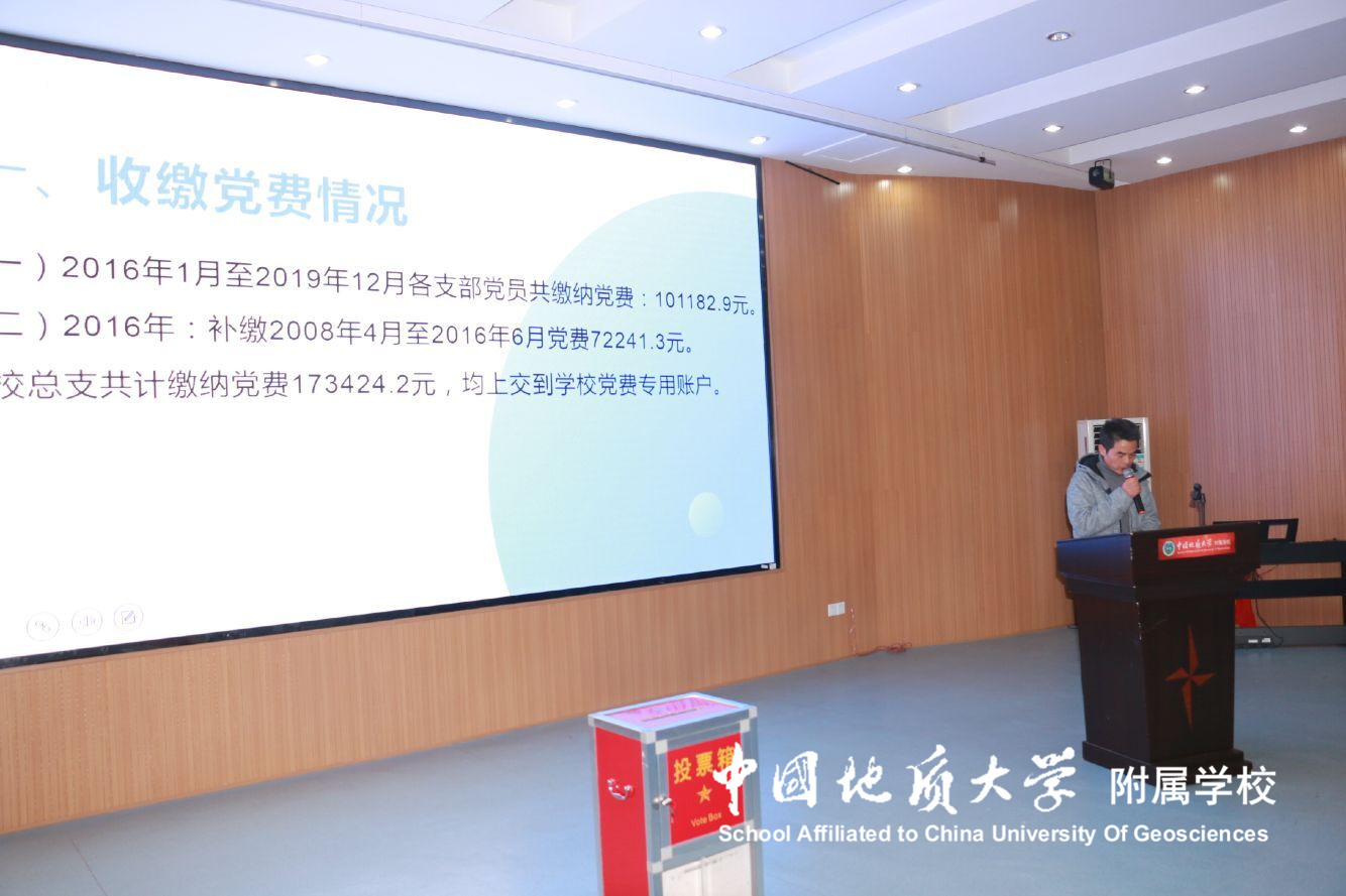 bevictor伟德官方app下载