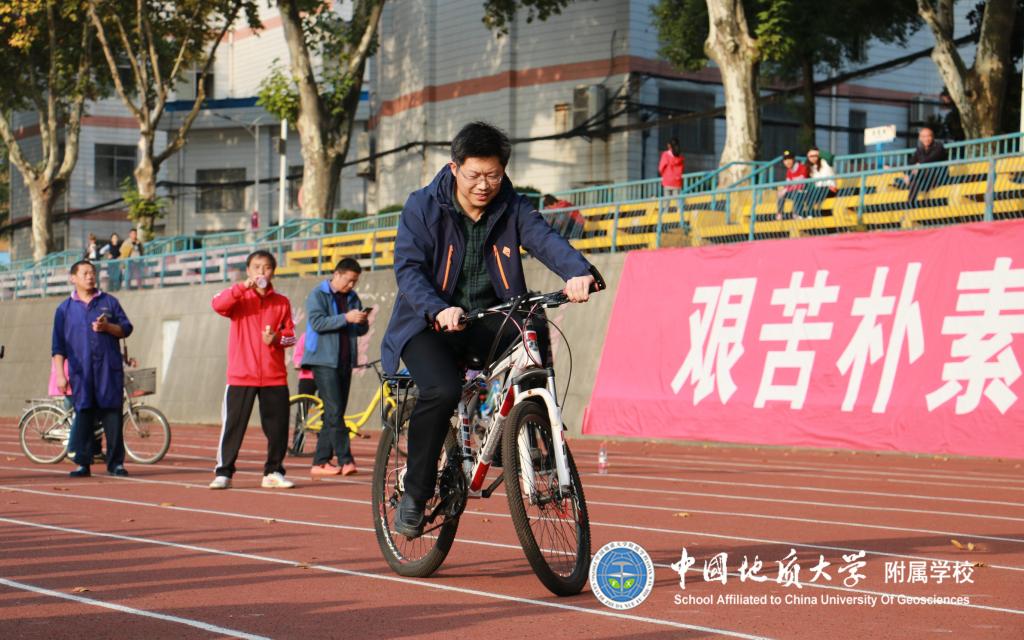 bevictor伟德官方app下载