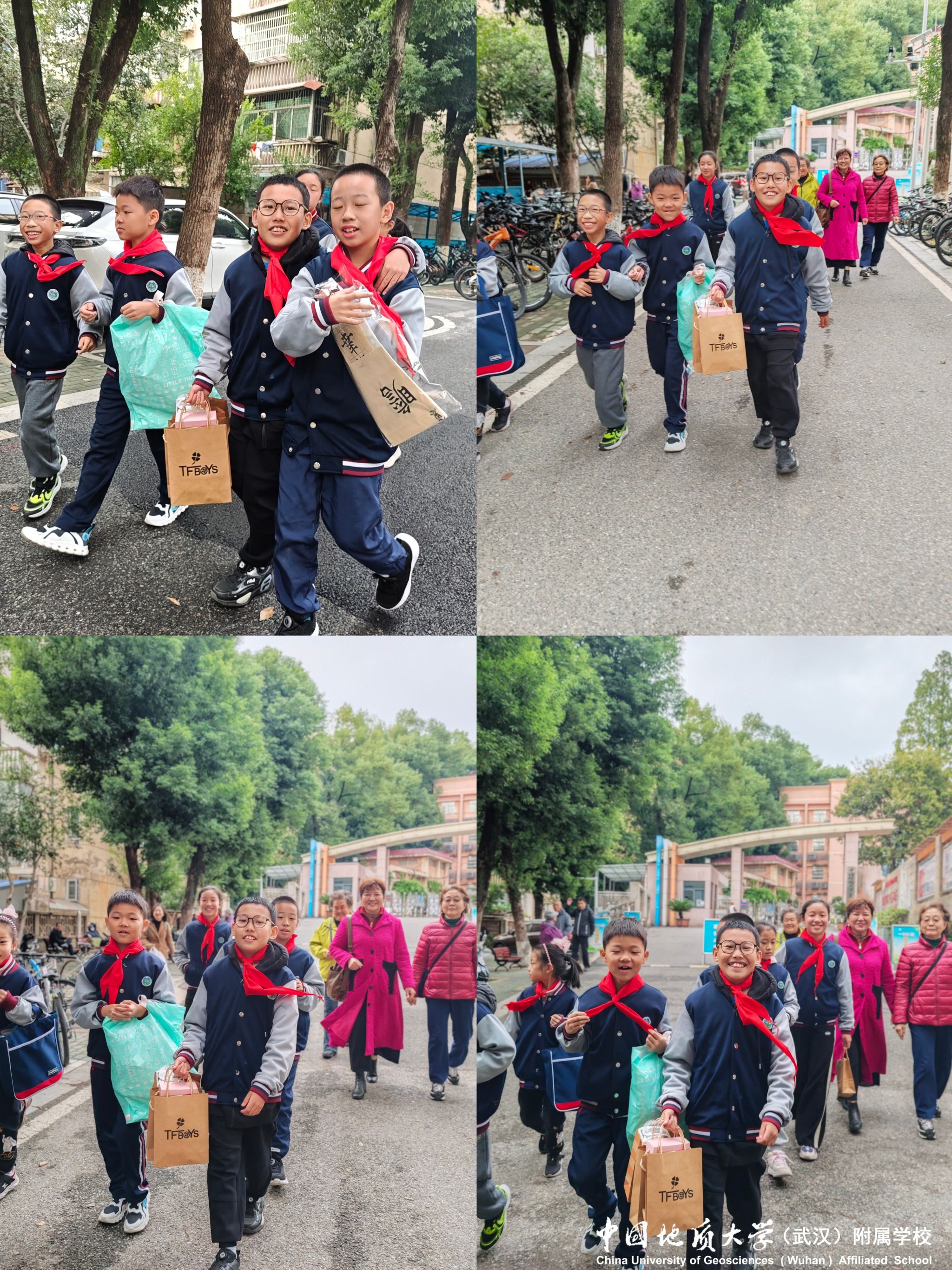 bevictor伟德官方app下载