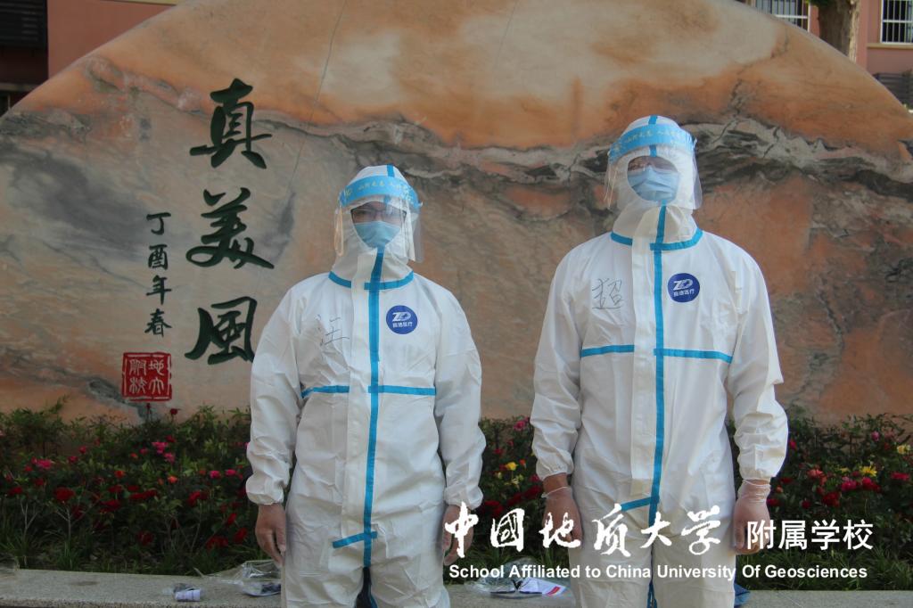 bevictor伟德官方app下载