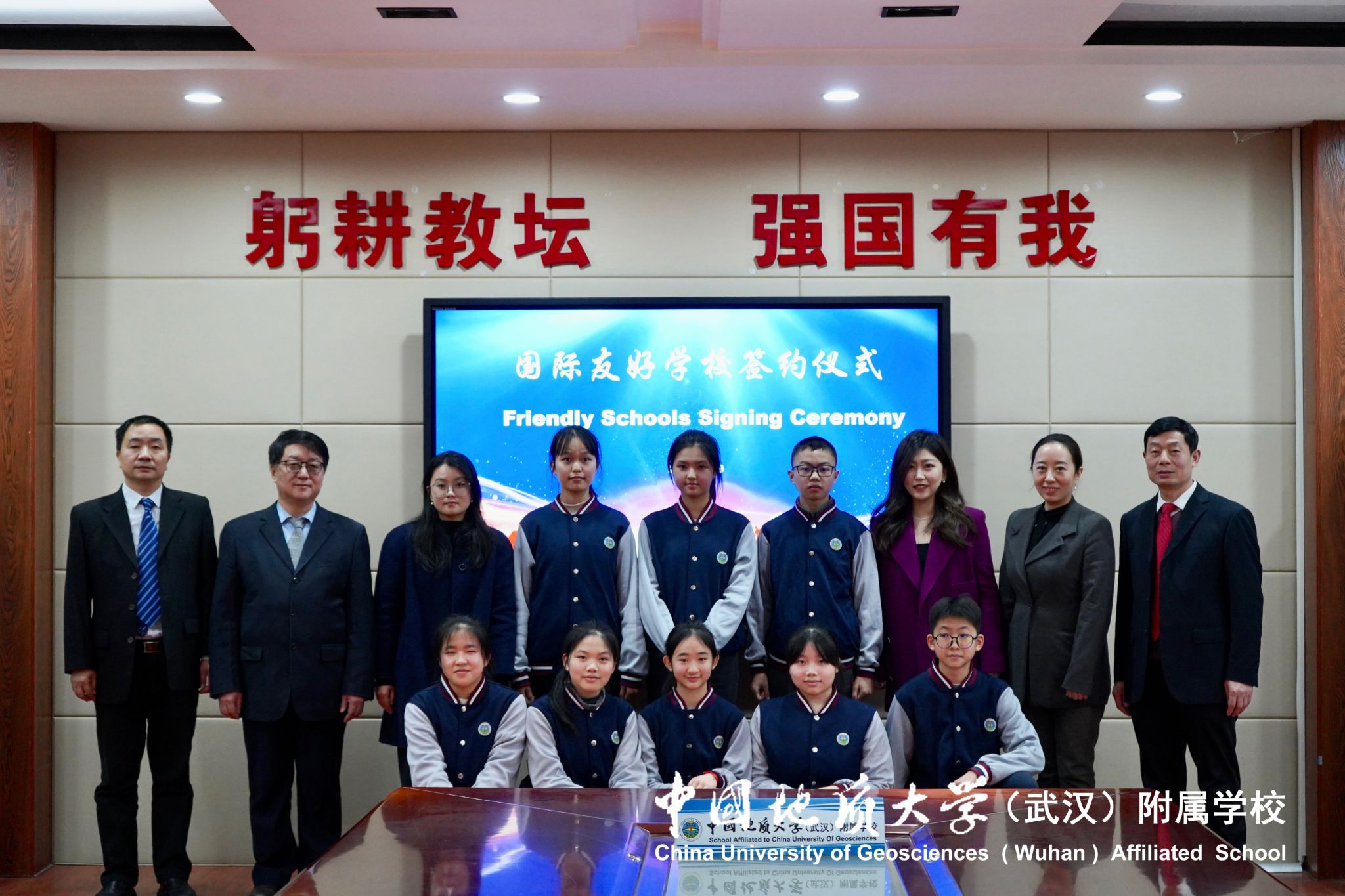 bevictor伟德官方app下载