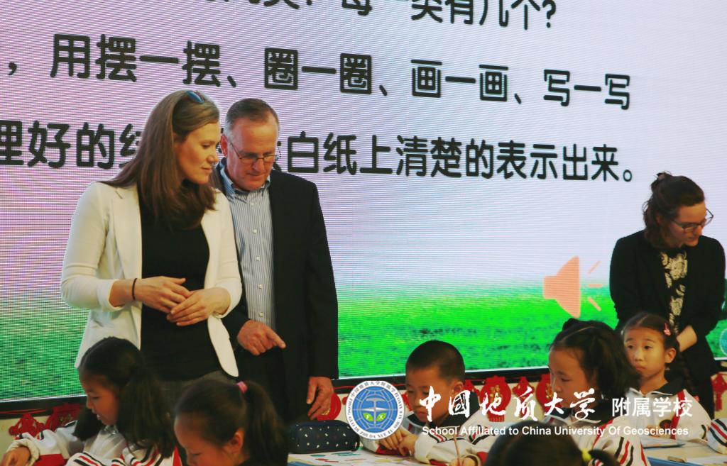 bevictor伟德官方app下载