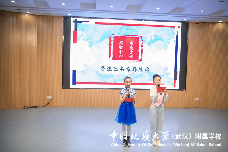 bevictor伟德官方app下载