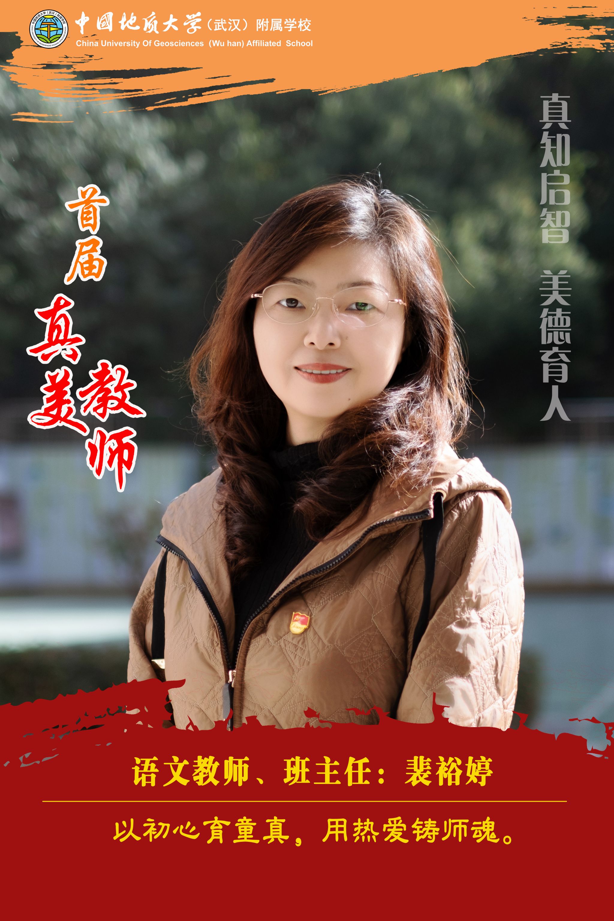 bevictor伟德官方app下载