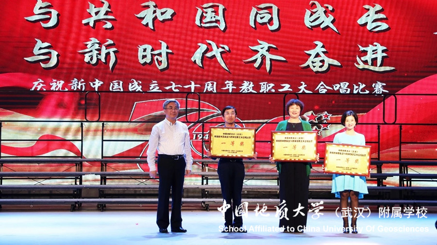 bevictor伟德官方app下载