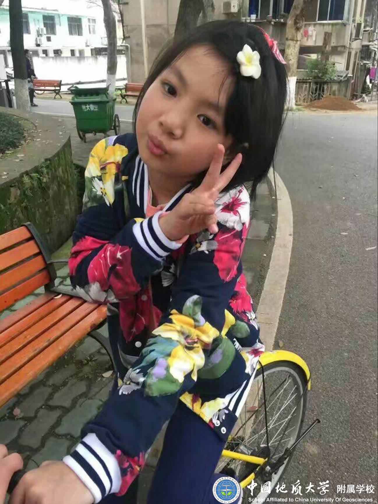 bevictor伟德官方app下载
