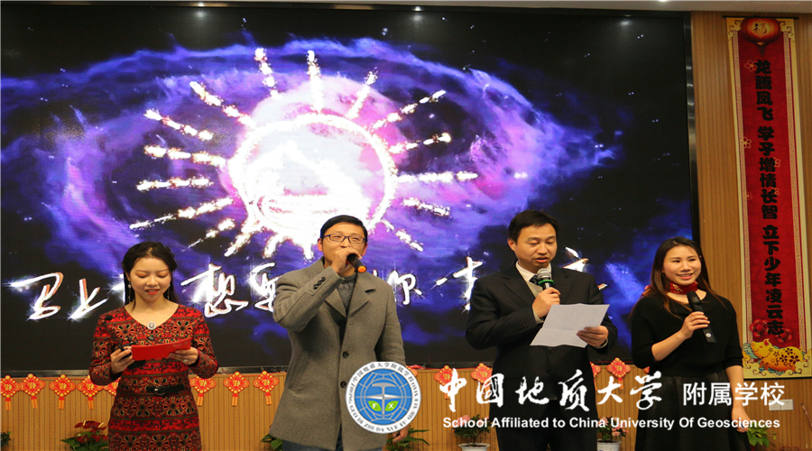 bevictor伟德官方app下载